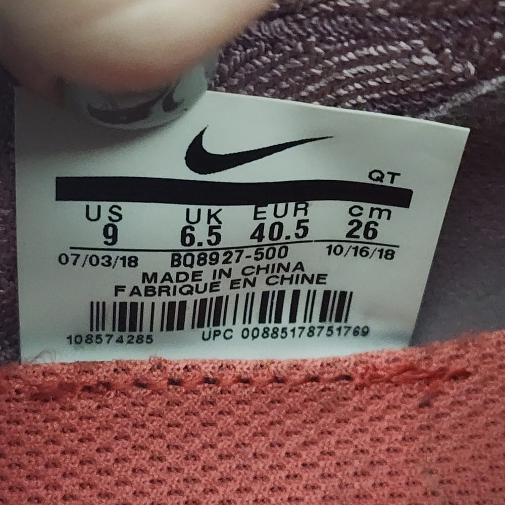 Nike Epic React Flyknit 2 'Plum Dust', Womens 9 - Picture 9 of 9
